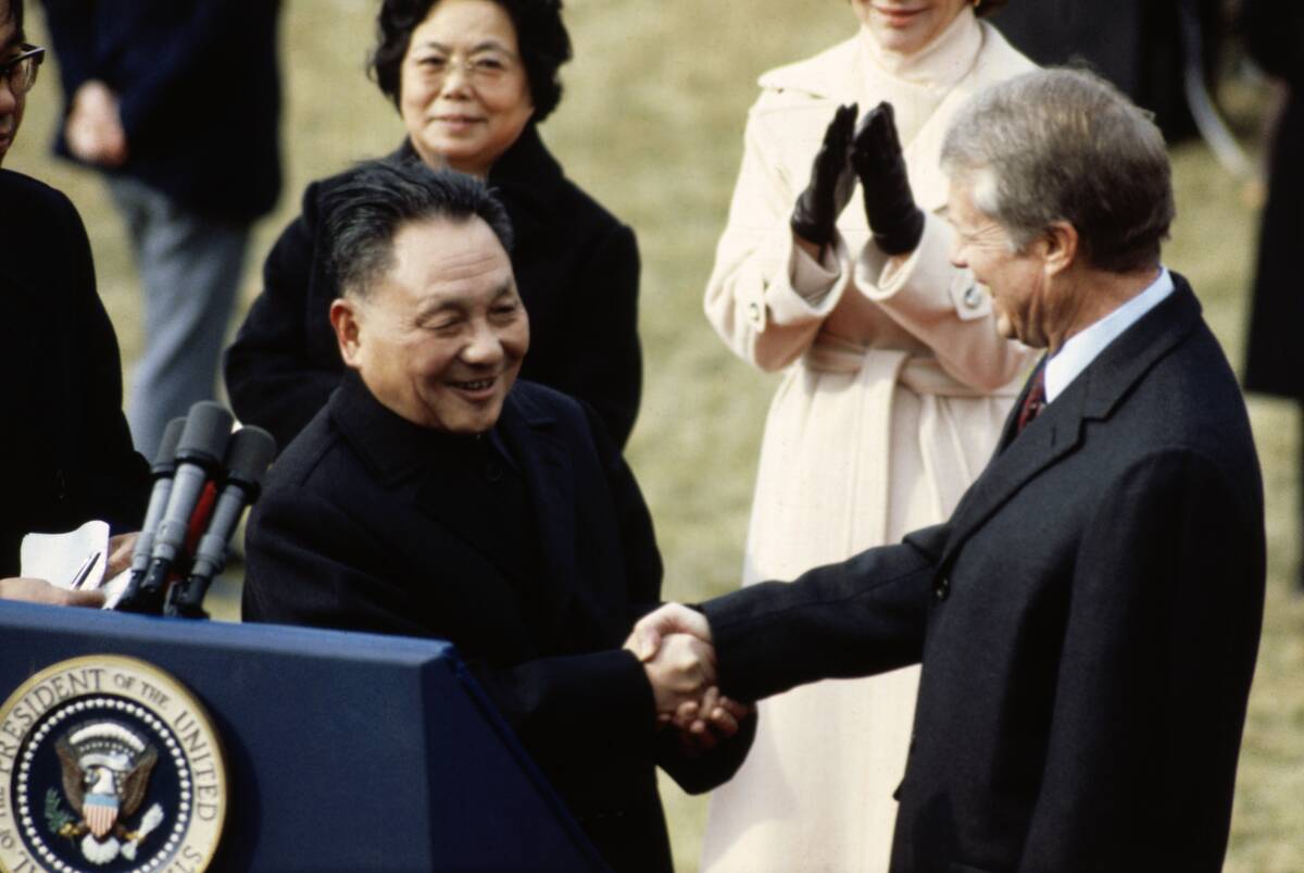 Jimmy Carter Shakes Hands with Xiaoping