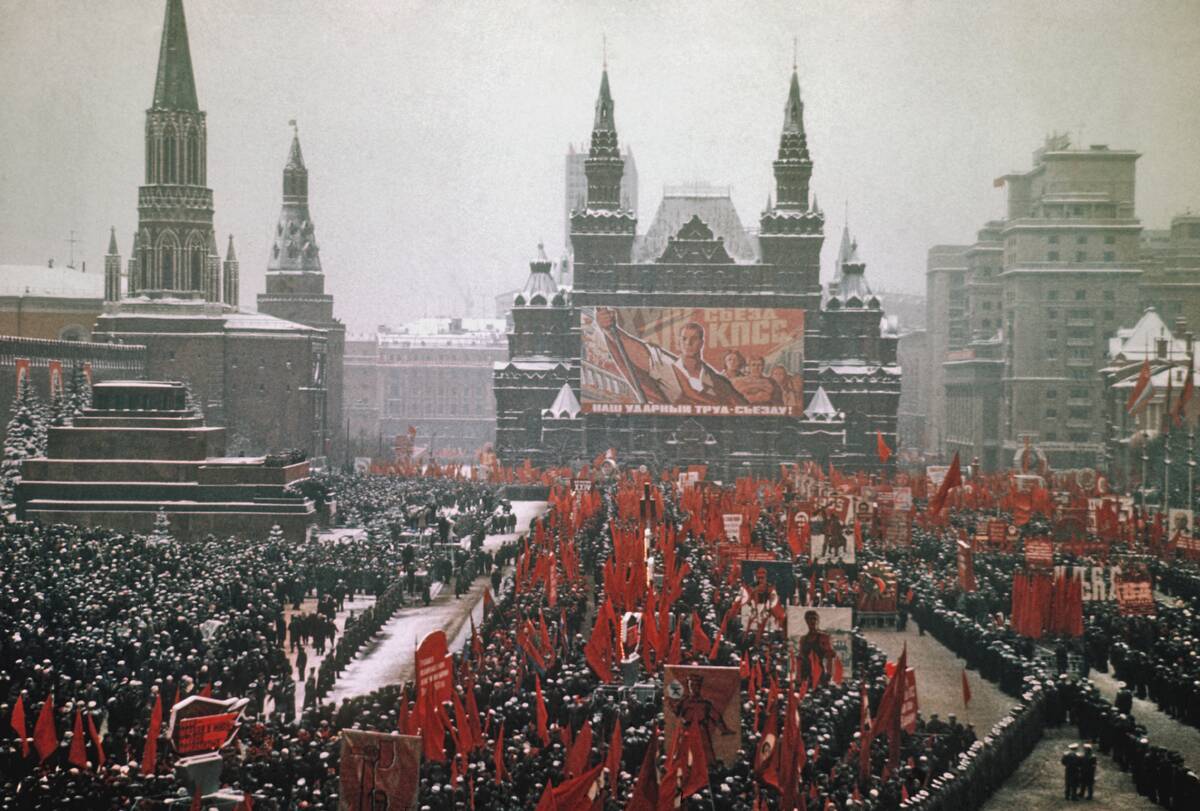 Red Square Celebrations