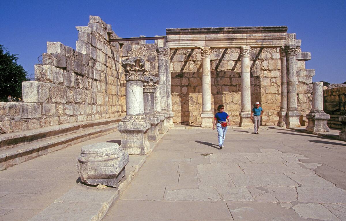 Ruins of Capernaum, Israel