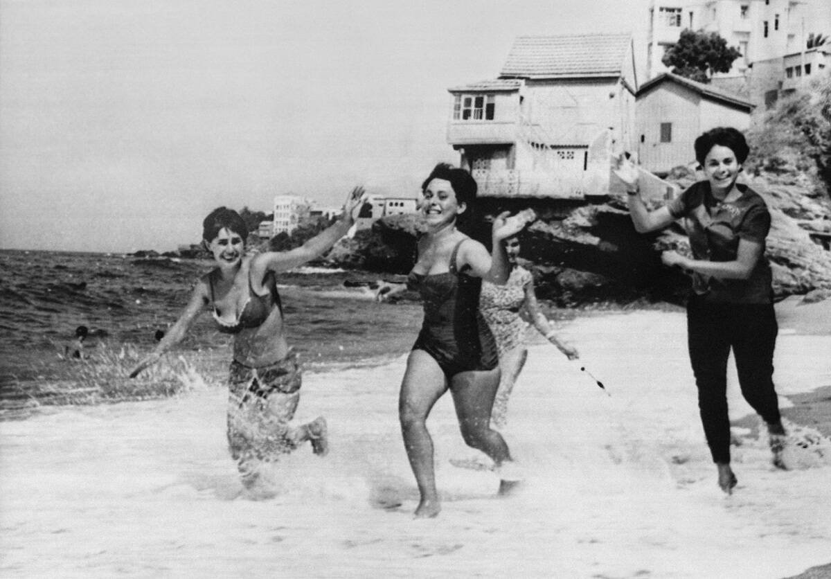 ALGERIA-ALGERIAN WAR-DAILY LIFE