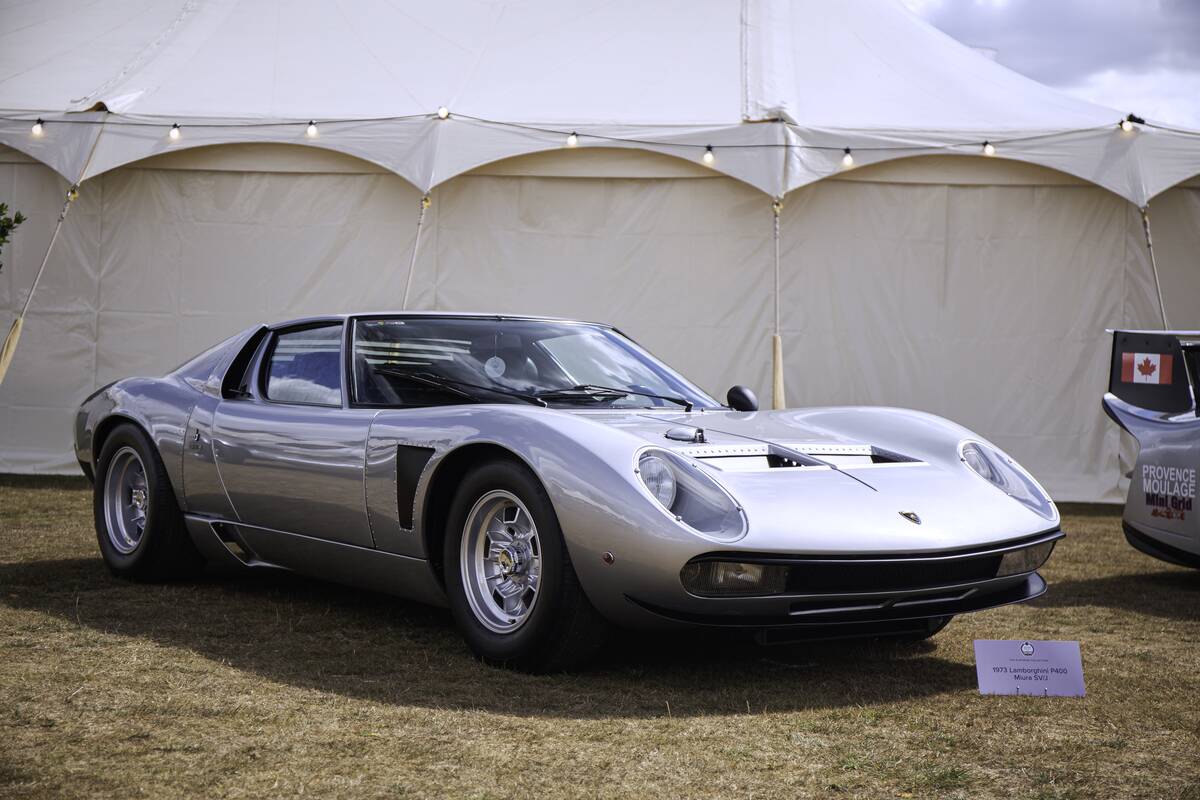 The Lamborghini Miura P400 SVJ...