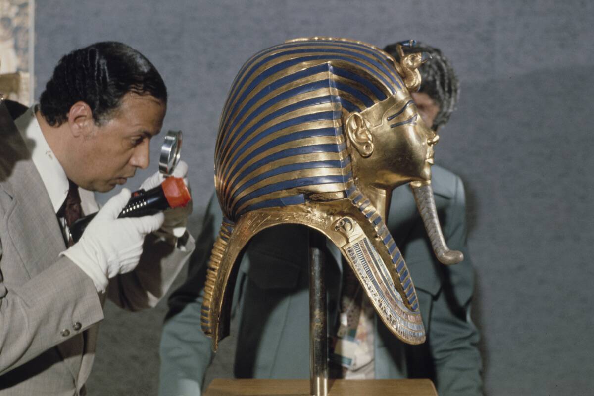 Tutankhamun's Funerary Mask