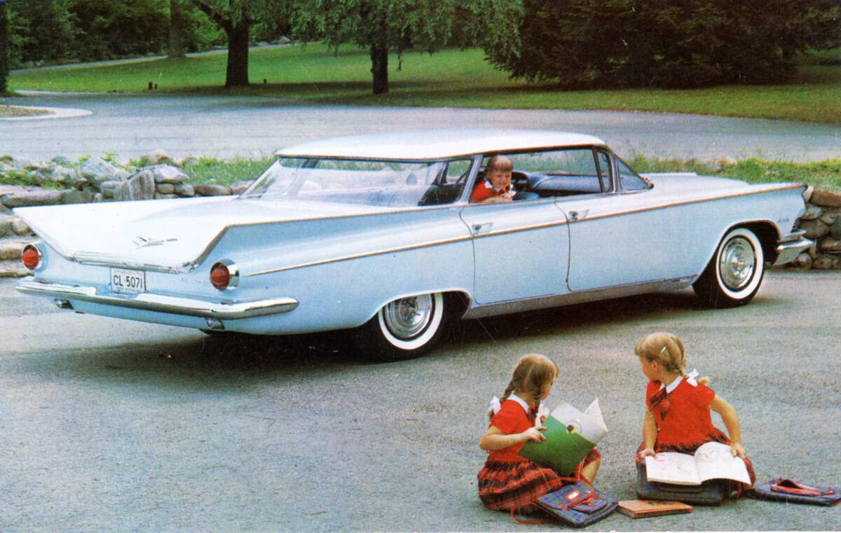 1959 Buick Invicta