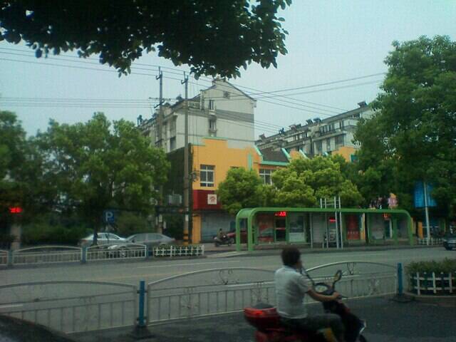 Taizhou_Street