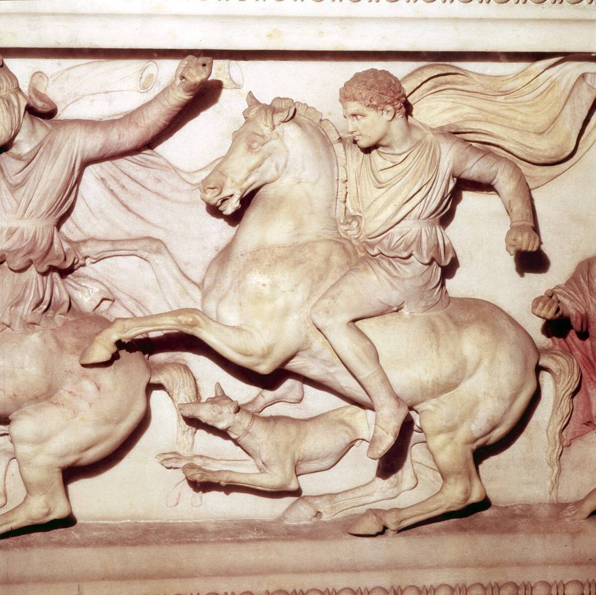 Alexander The Great Of Macedon