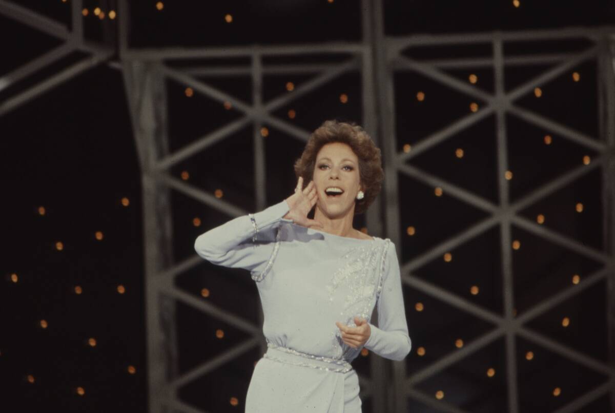 Carol Burnett Doing Tarzan Yell