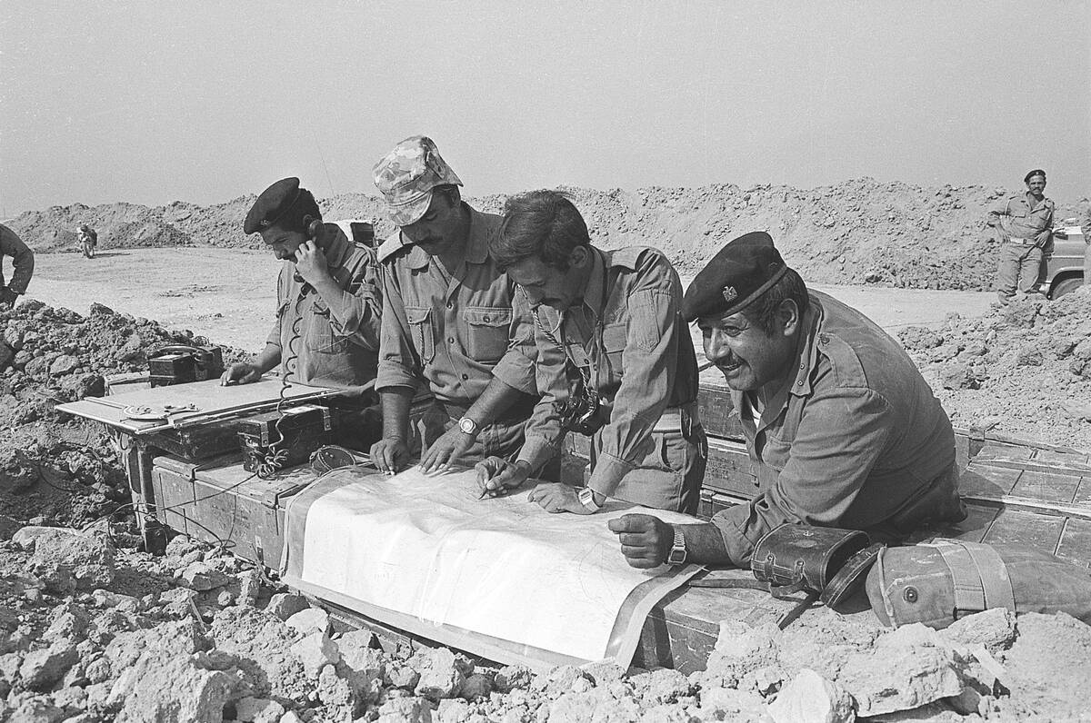 Iraqi Commanders Coordinate Shelling