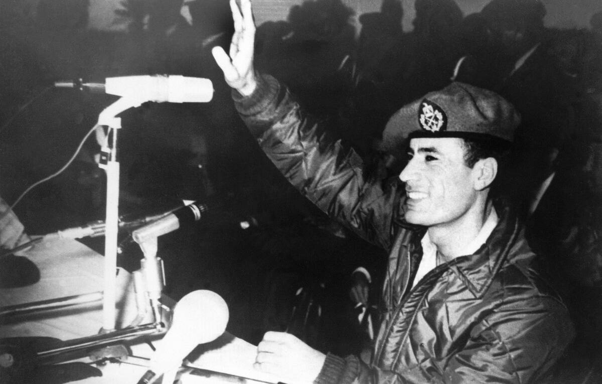 Muammar al Gaddafi Saluting The Lybians In 1969