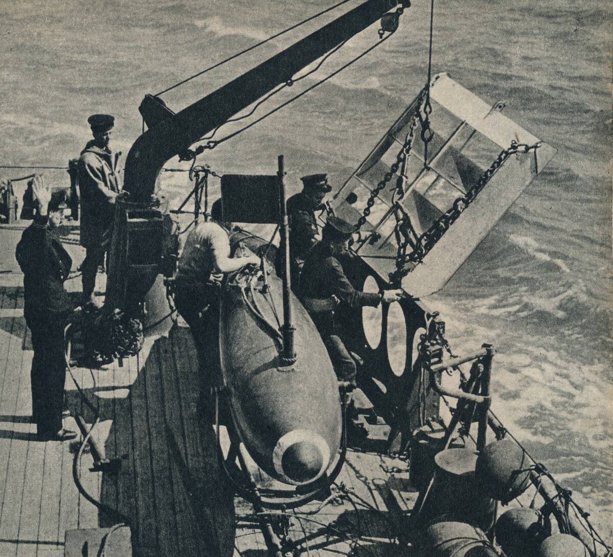 Out Sweep' 1943
