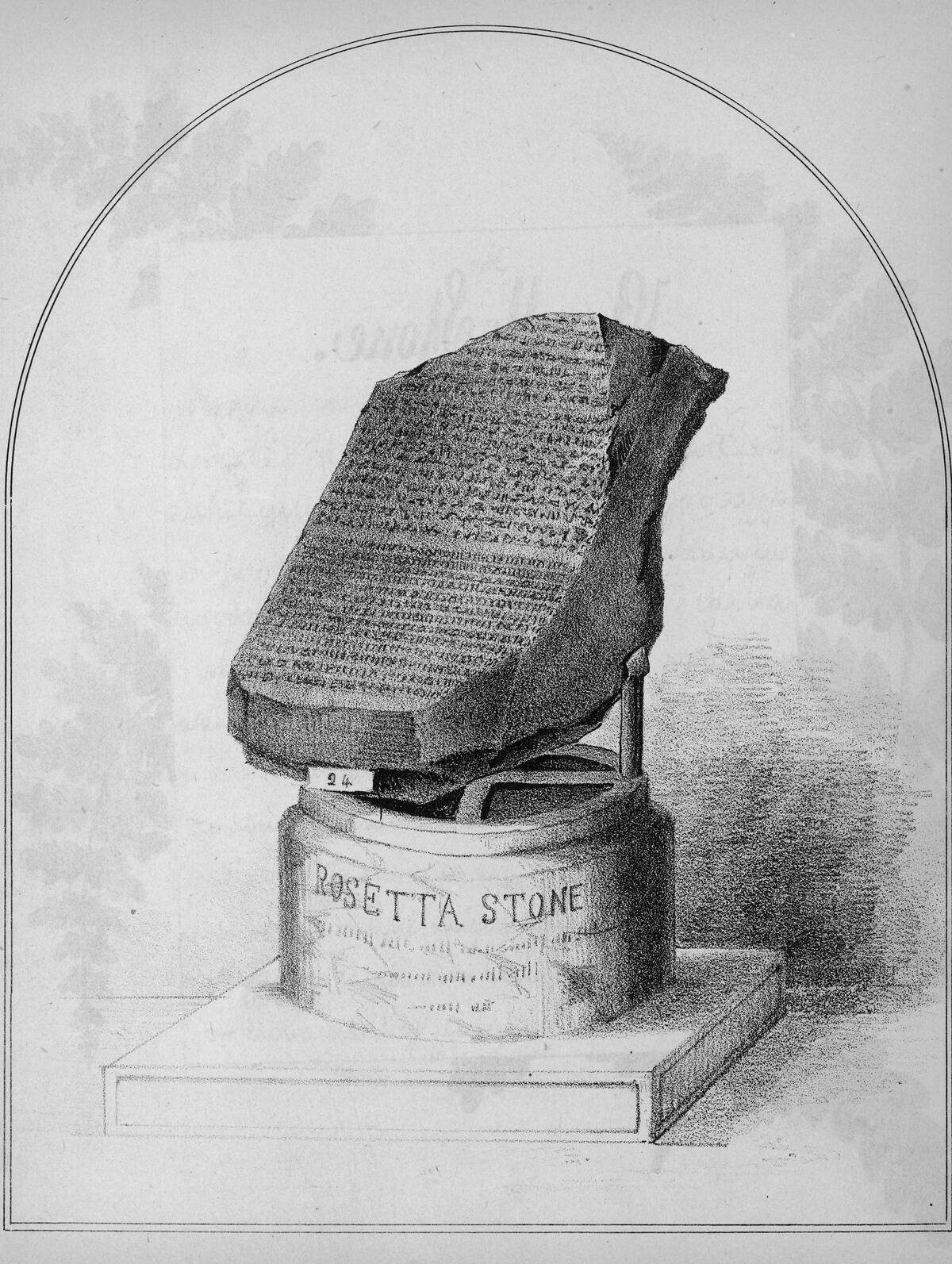 Rosetta Stone