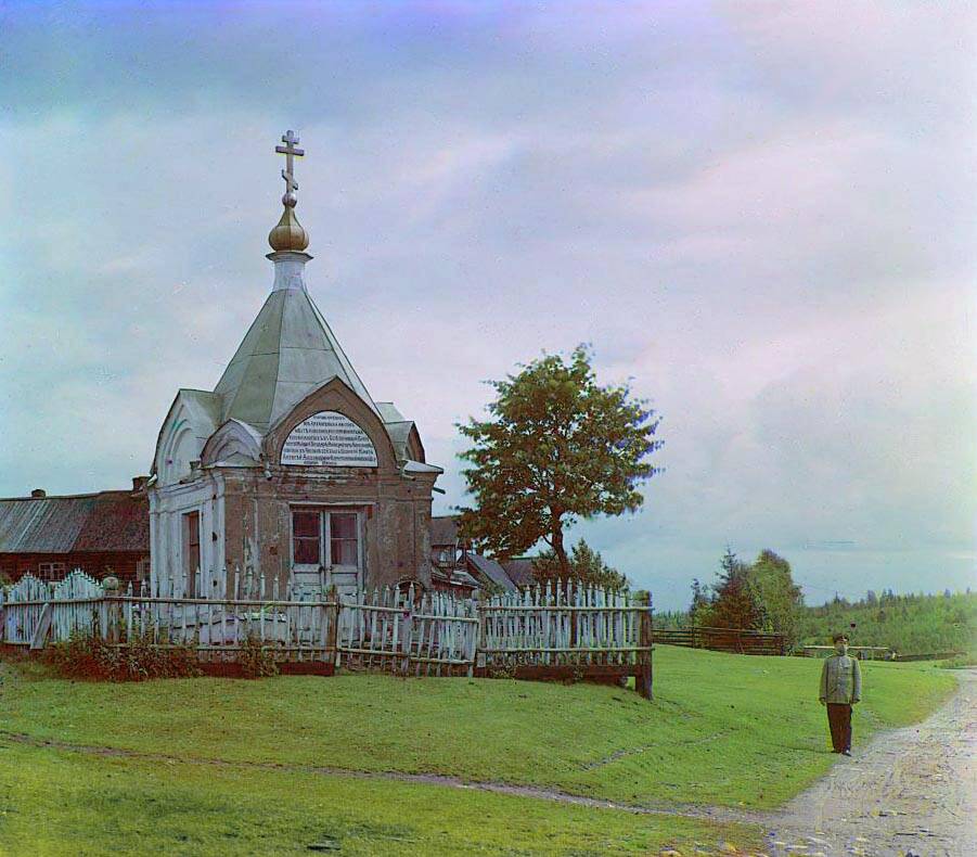 Prokudin20923v_Myatusovo1909