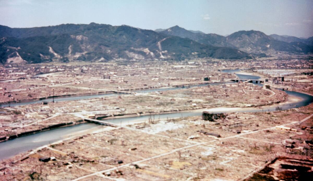 Hiroshima After The Bomb