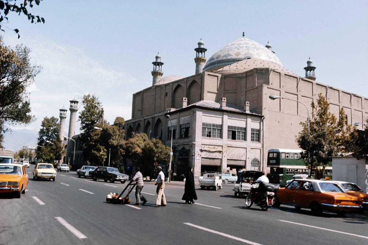 IRAN-DAILY LIFE