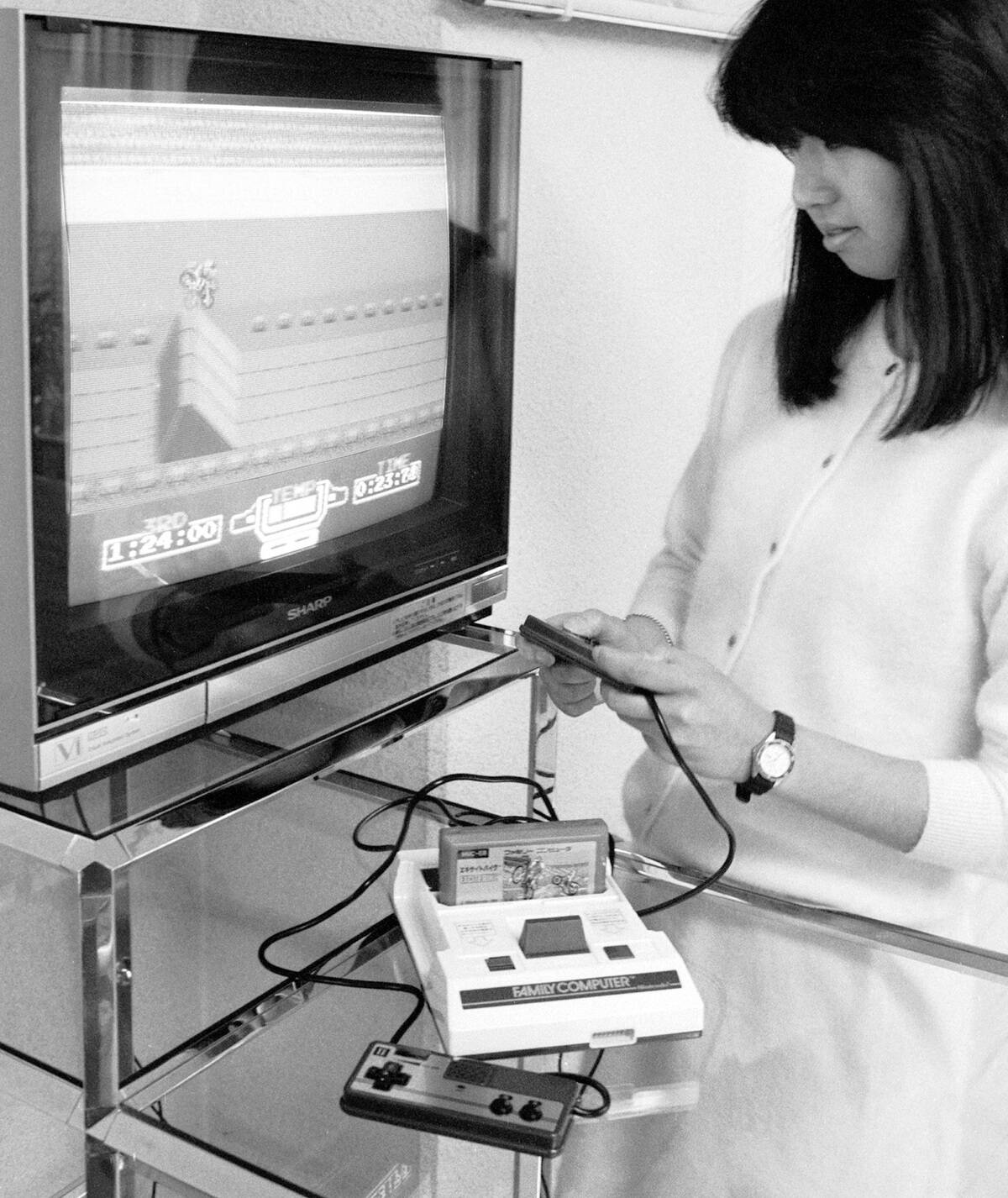Nintendo's Family Computer
