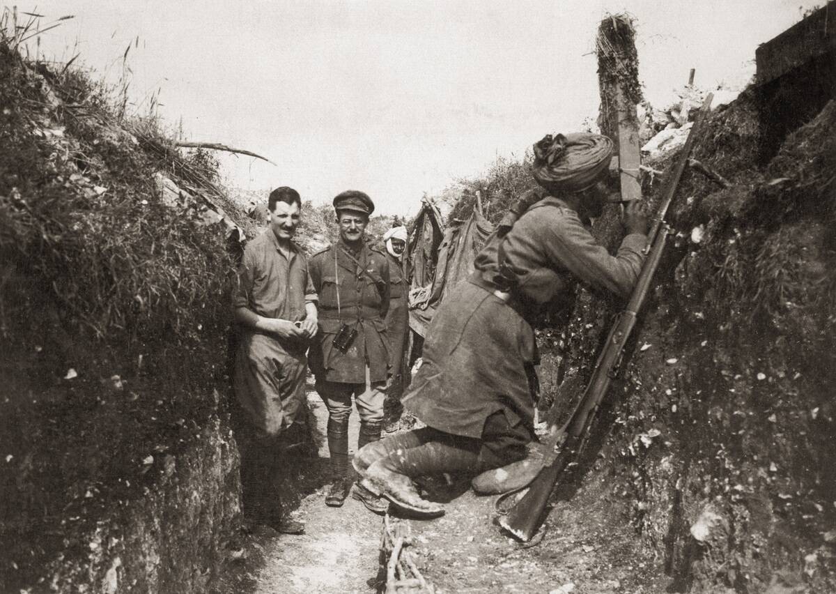 Trench Periscope