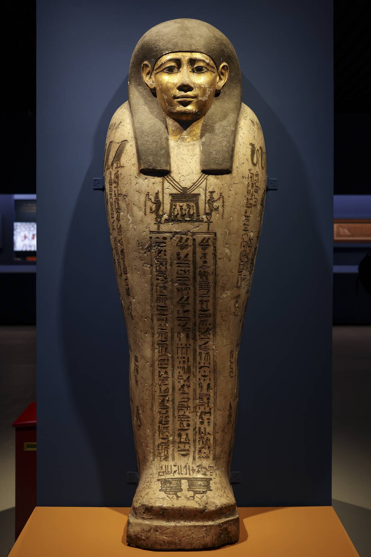 2024 Shanghai Summer - On Top Of The Pyramid: The Civilization Of Ancient Egypt