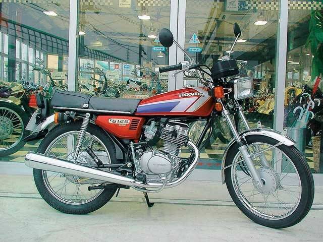 640px-CG125_1