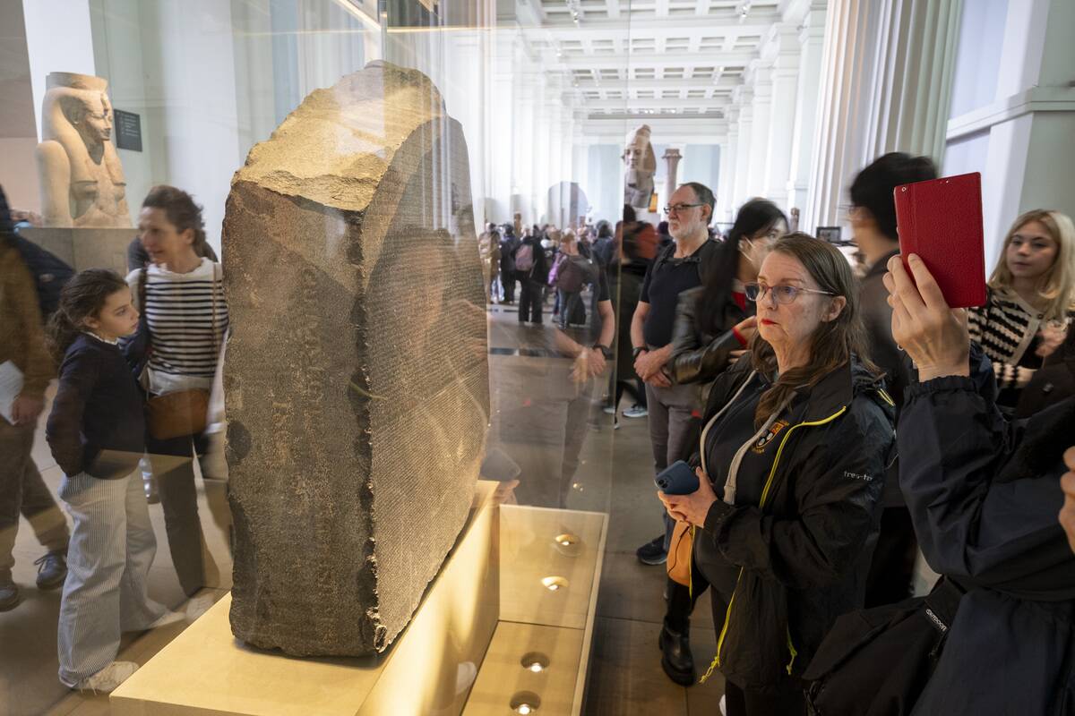 British Museum Rosetta Stone In London