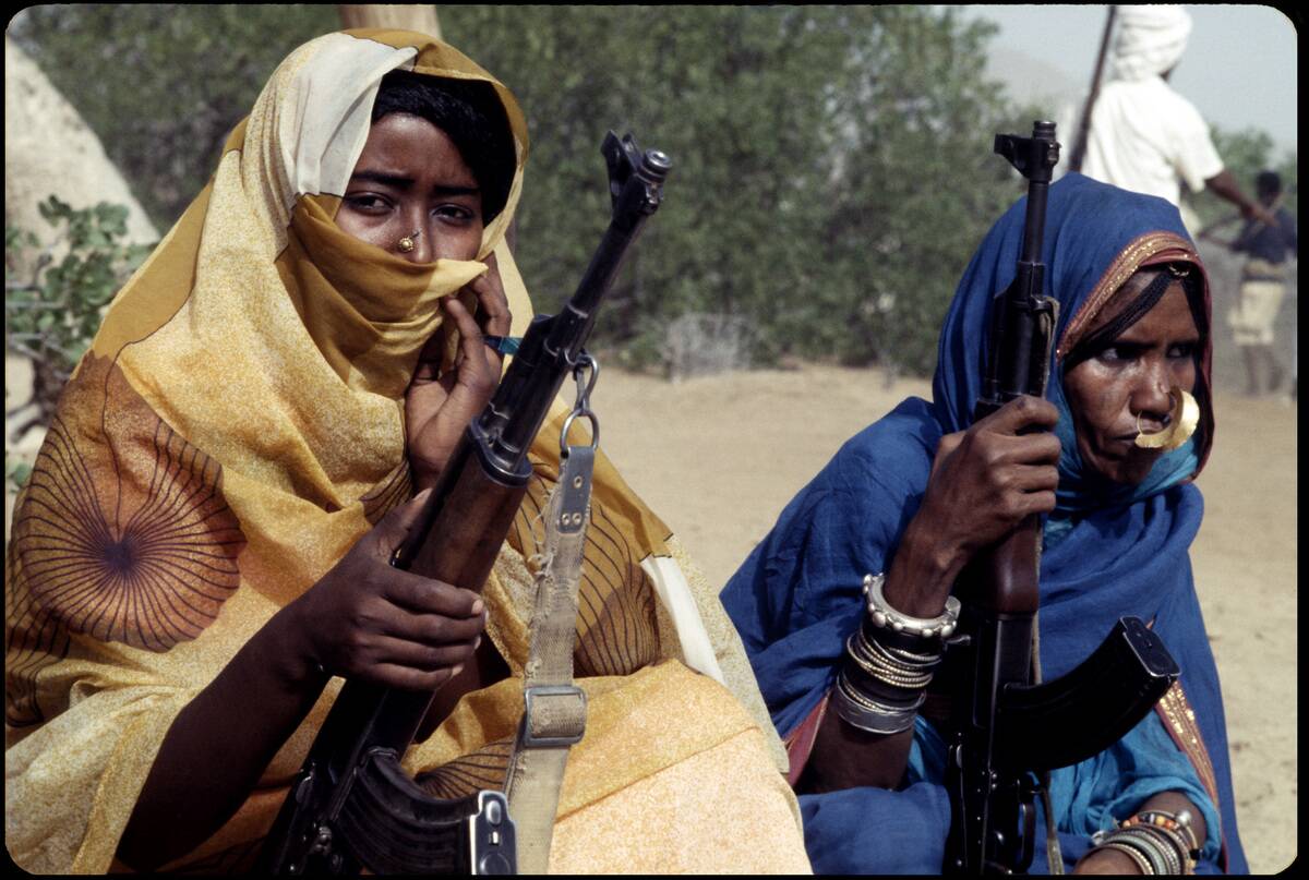 EPLF Fighters