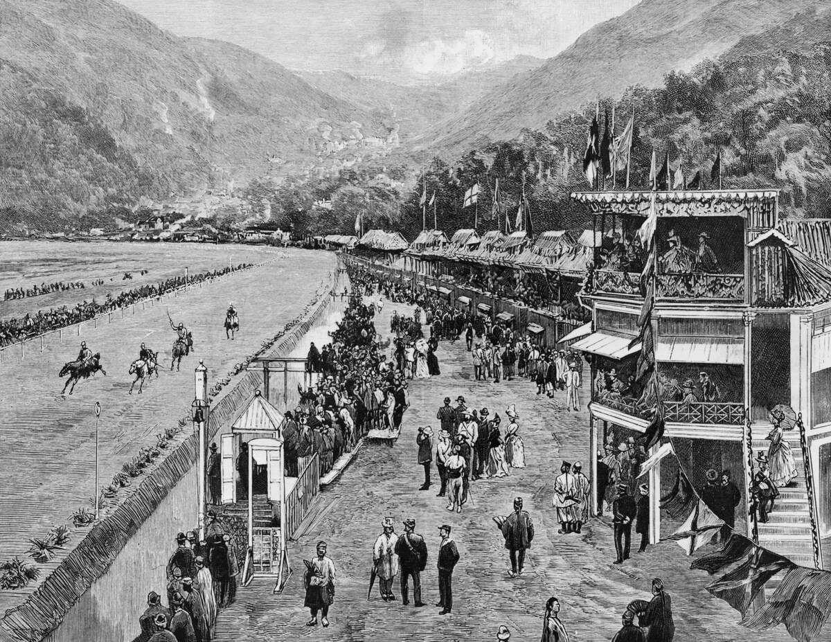 Hong Kong Derby
