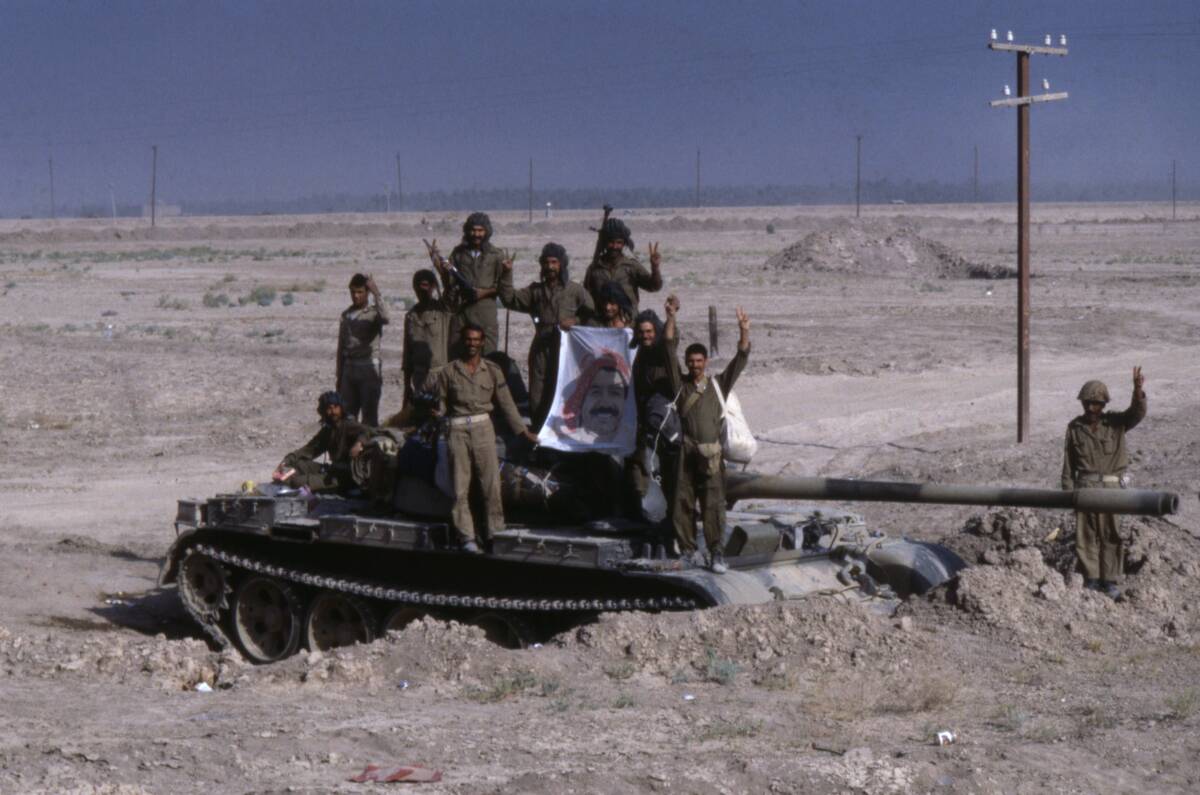 Iraqi Troops Celebrate