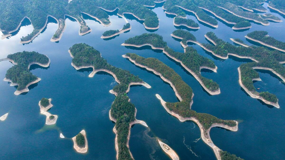 Qiandao Lake In Hangzhou