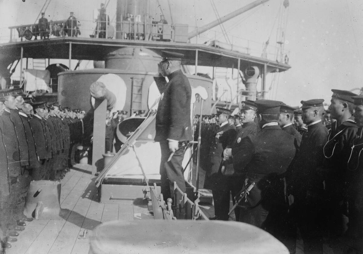 Admiral Yashiro Boards the Asami