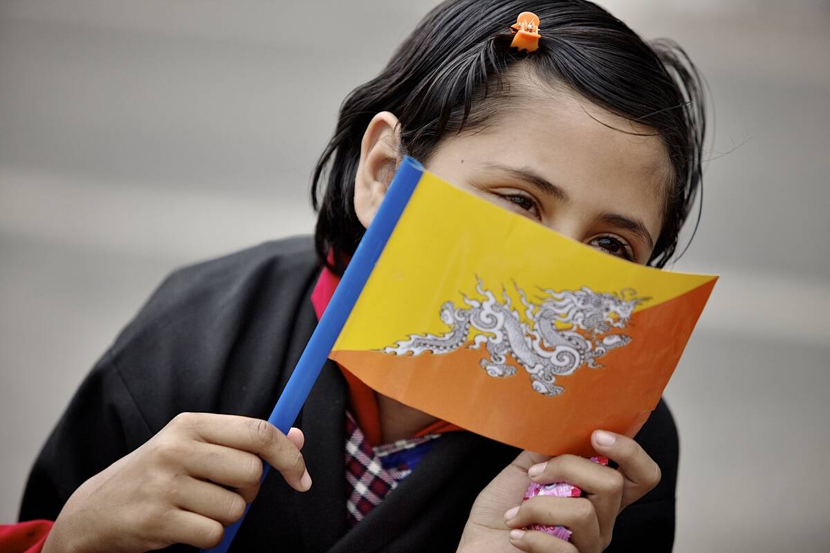 Bhutan Celebrates As The King Marries