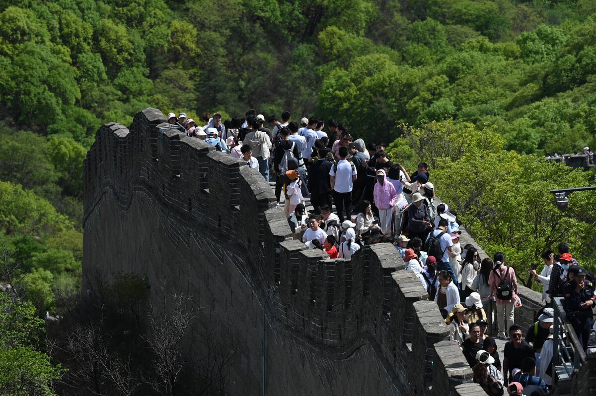 CHINA-MAY DAY