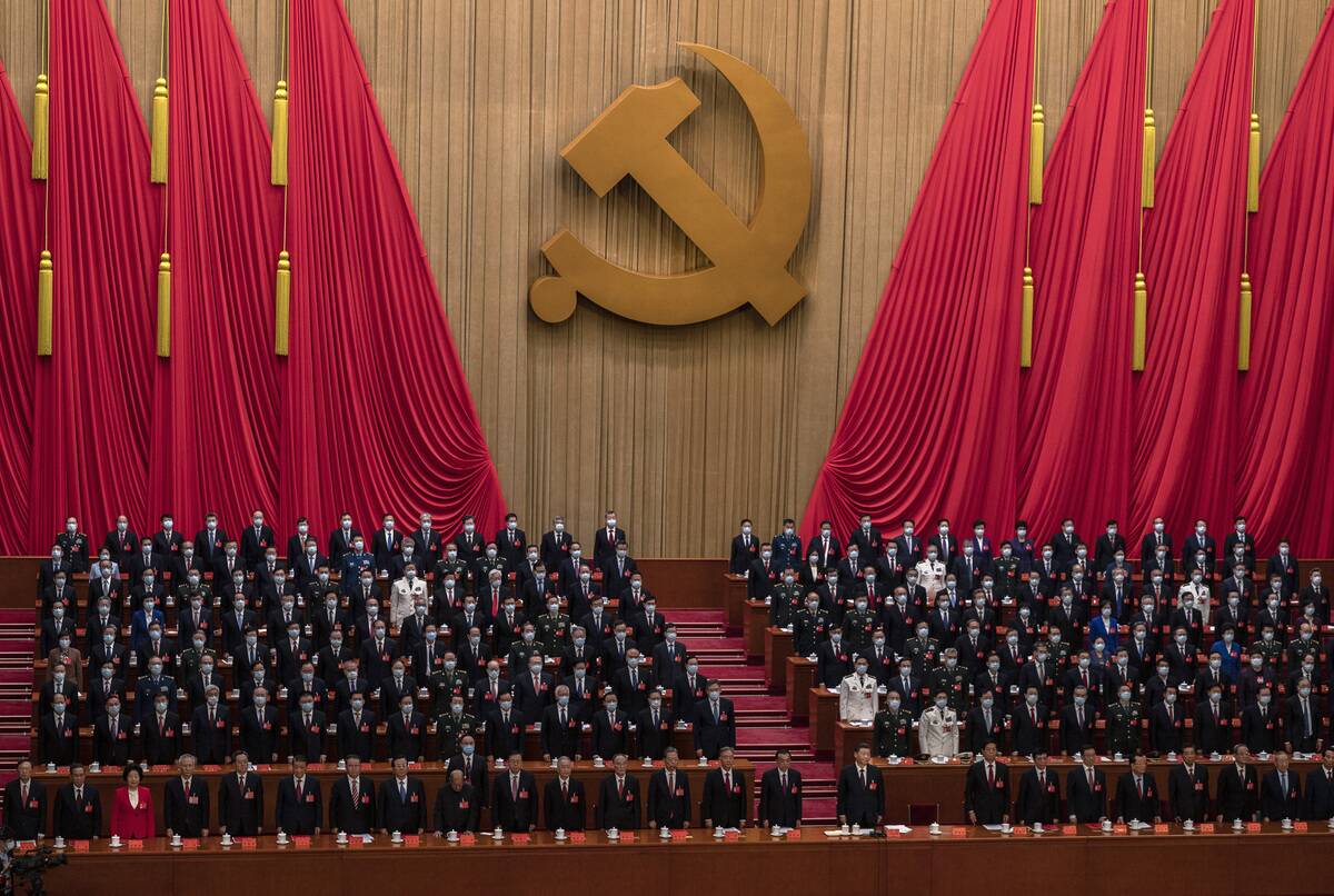 Closing Ceremony Of The 20th National Congress Of The Communist Party Of China