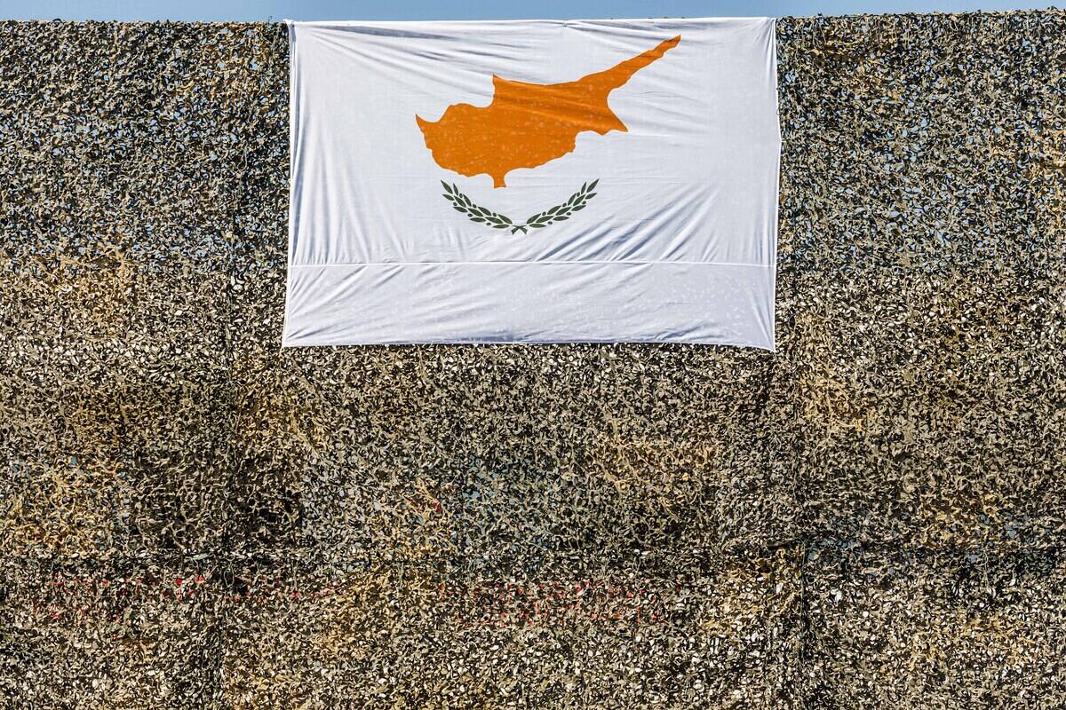 Cyprus : Independence Day Military Parade