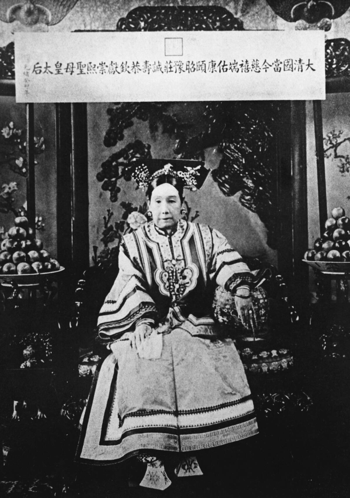 Dowager Empress Cixi