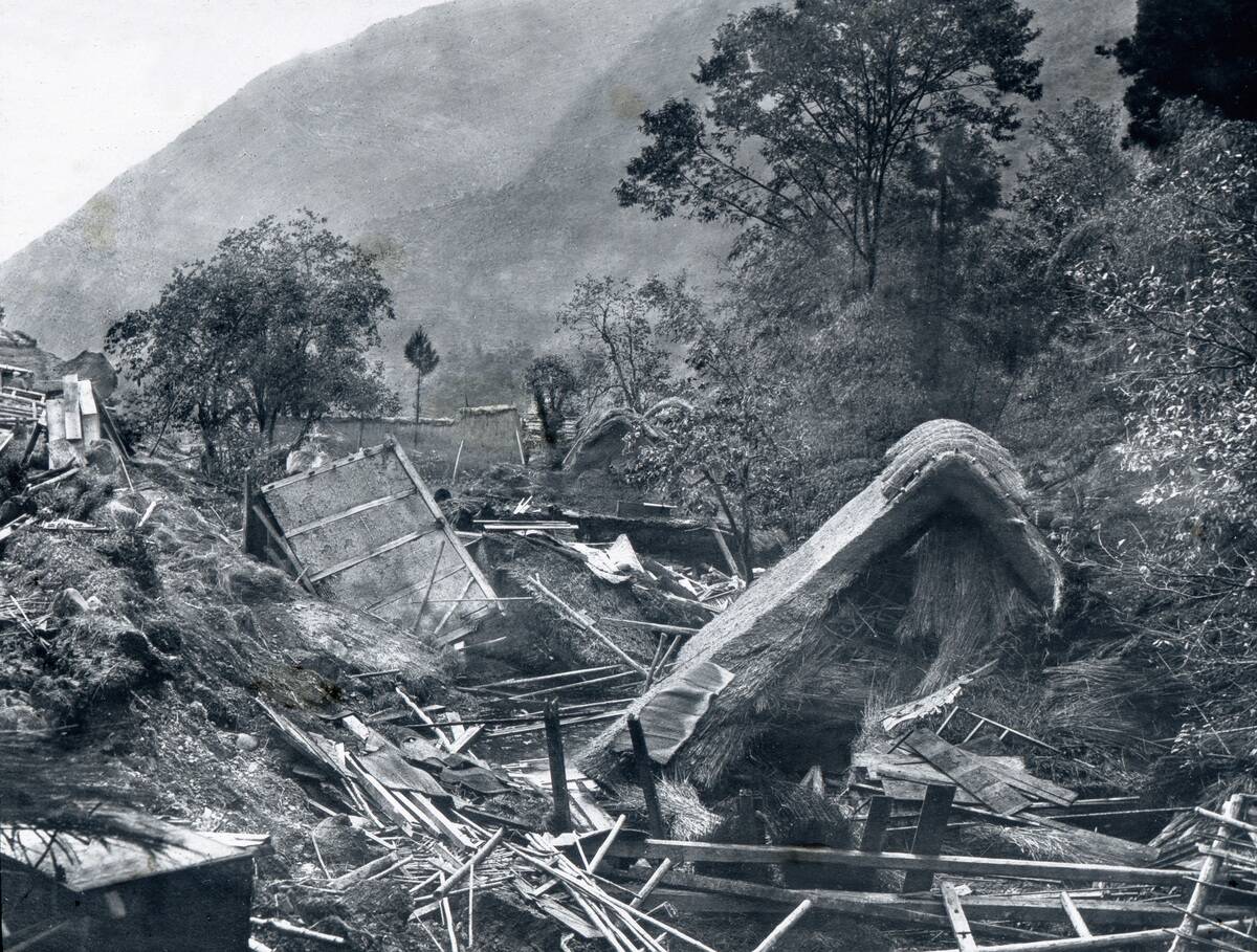Earthquake in the city of Gifu.