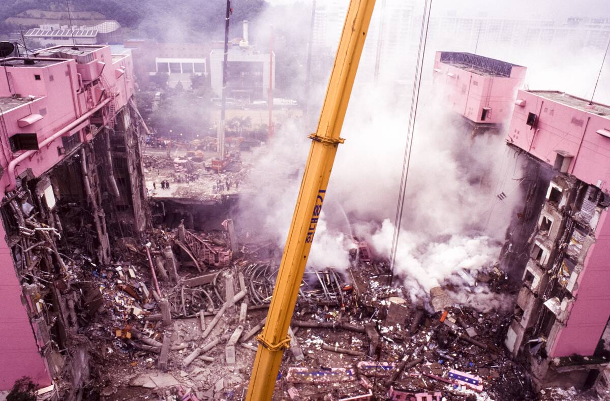 Effondrement du grand magasin Sampoong à Séoul