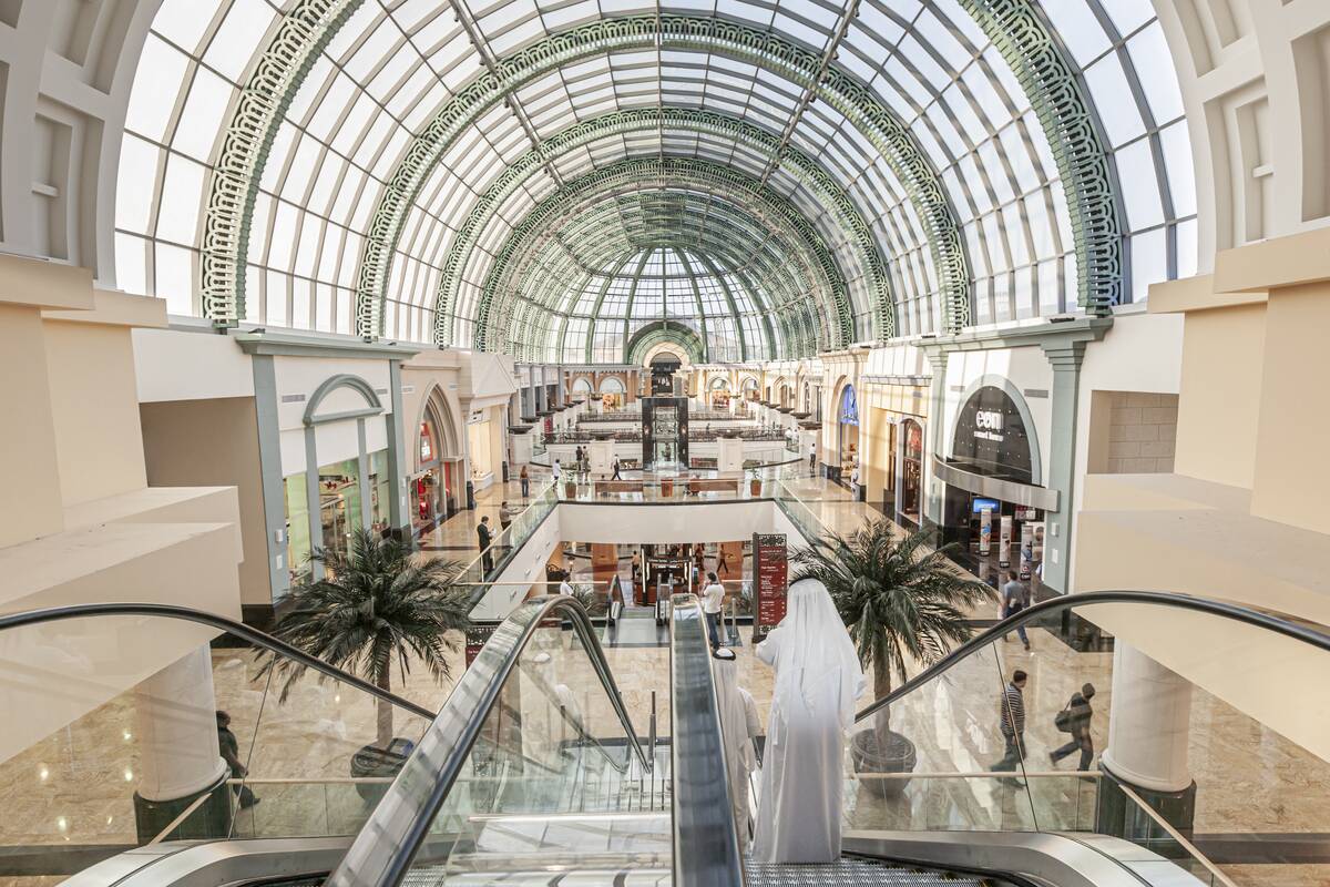 Escalator & Atrium In The Mall Of The Emirates Shopping Center