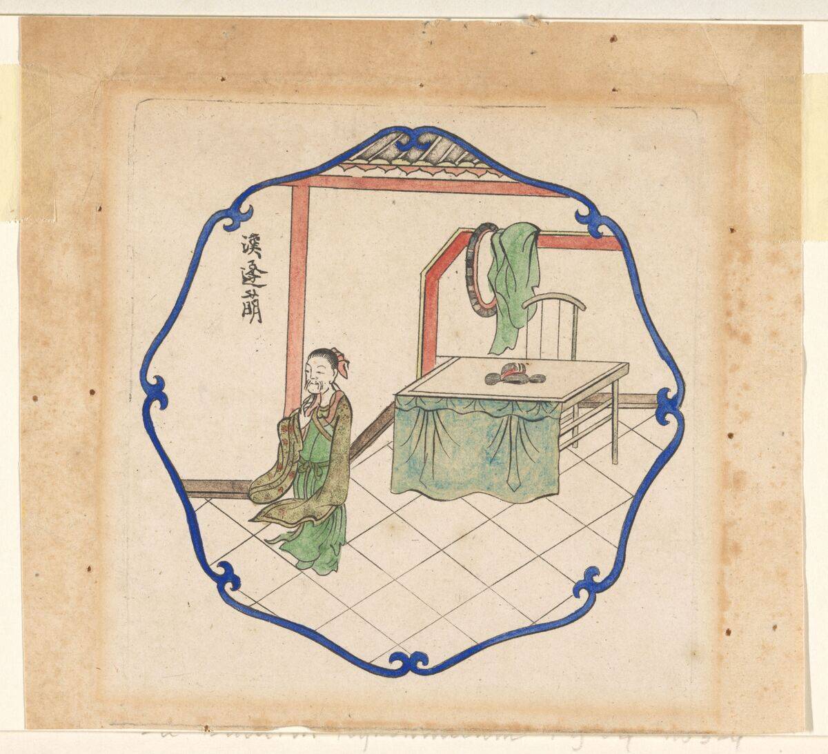 Feng Meng Of The Han Dynasty