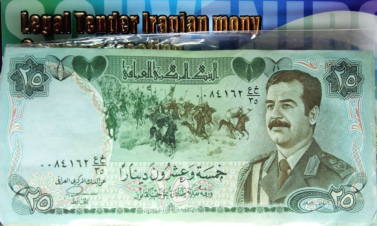 First Anniversary of Saddam Hussein's Execution