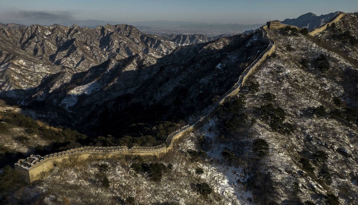 First Snowfalls Of The Winter In Beijing