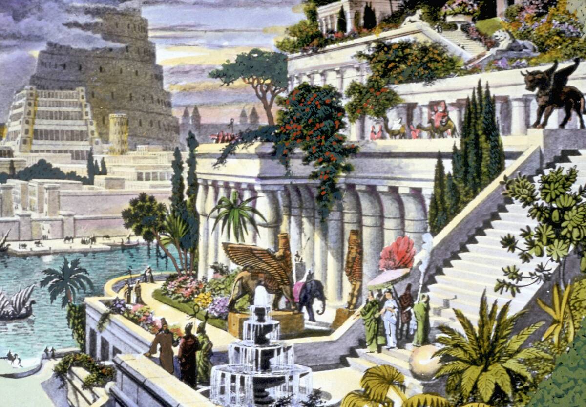 Illustration of the Hanging Gardens of Babylon