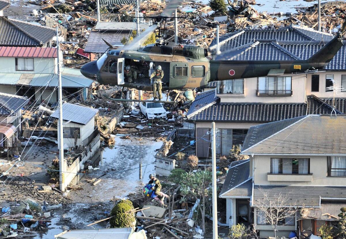 Japan - Earthquake