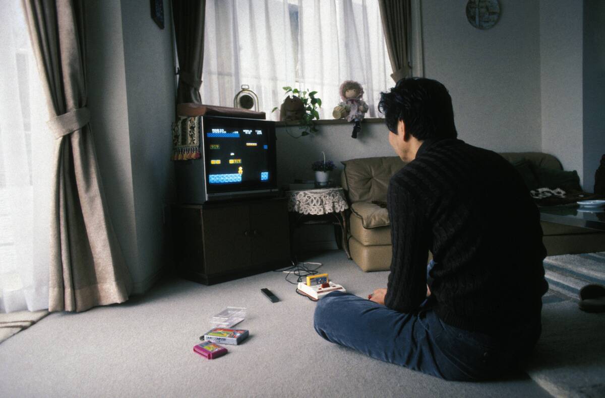 Jeu vidéo Famicom de Nintendo