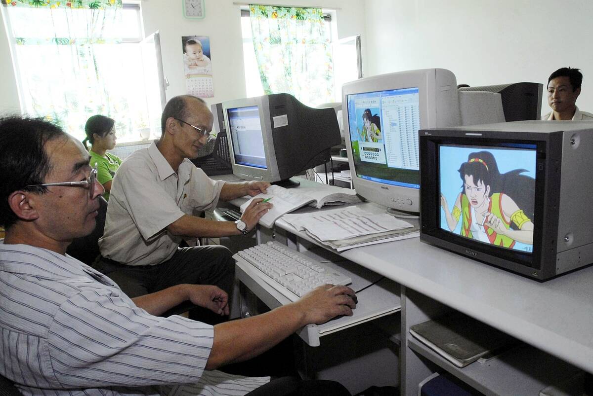 North Korea - SEK Animation Studio