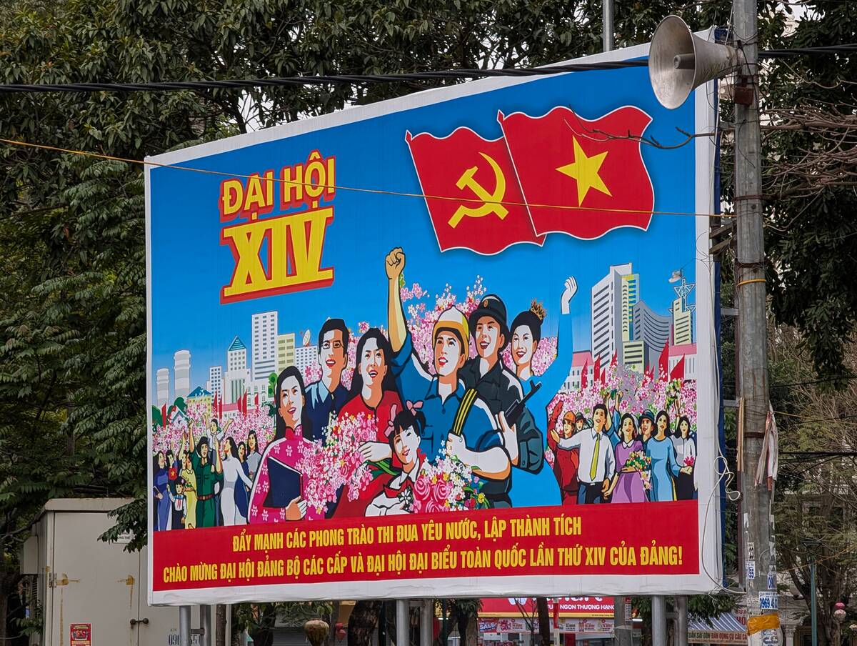 Political Propaganda Billboard For The 14th National Congress In Vietnam