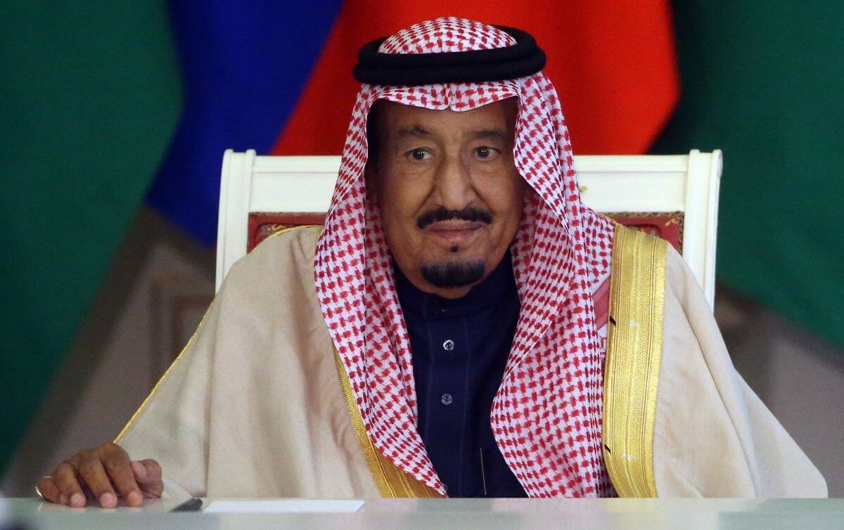 Russian President Vladimir Putin Receives King Salman Of Saudi Arabia At The Kremlin