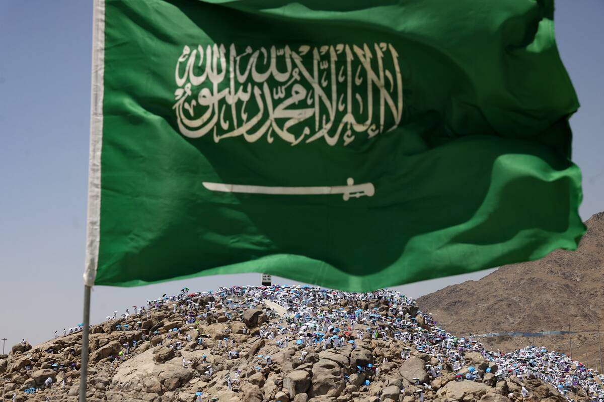 SAUDI-RELIGION-ISLAM-HAJJ