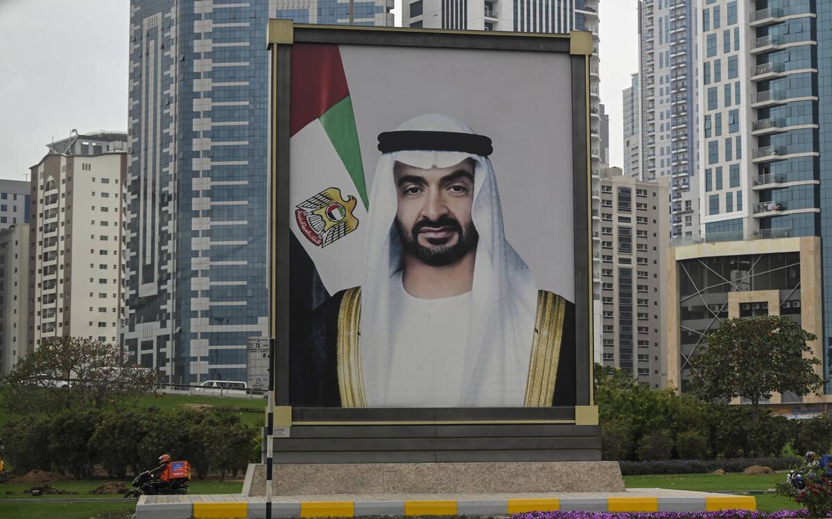 Sharjah Daily Life