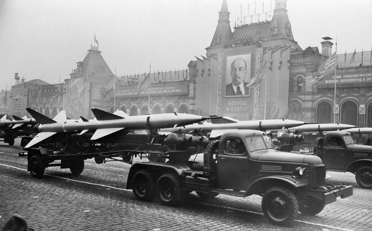 Soviet Missile Parade Along the Kremlin