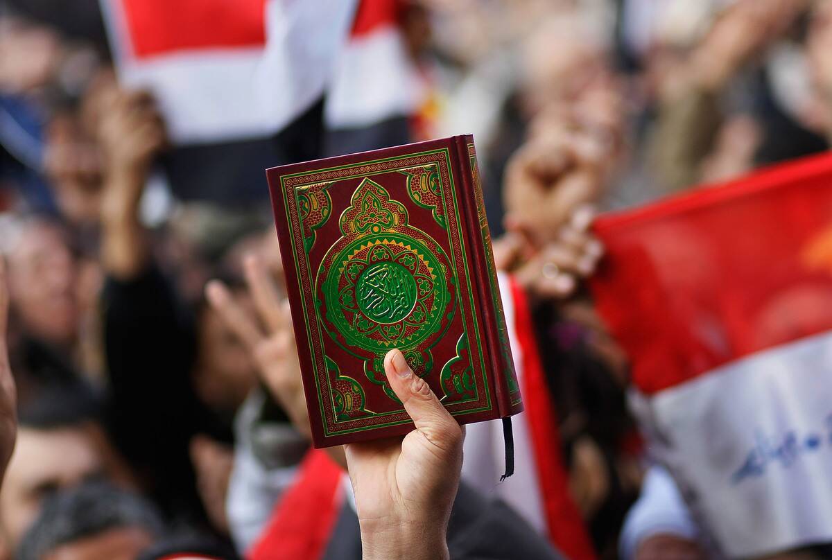 Tahrir Square Celebration and Clean Up After Mubarak Cedes Power
