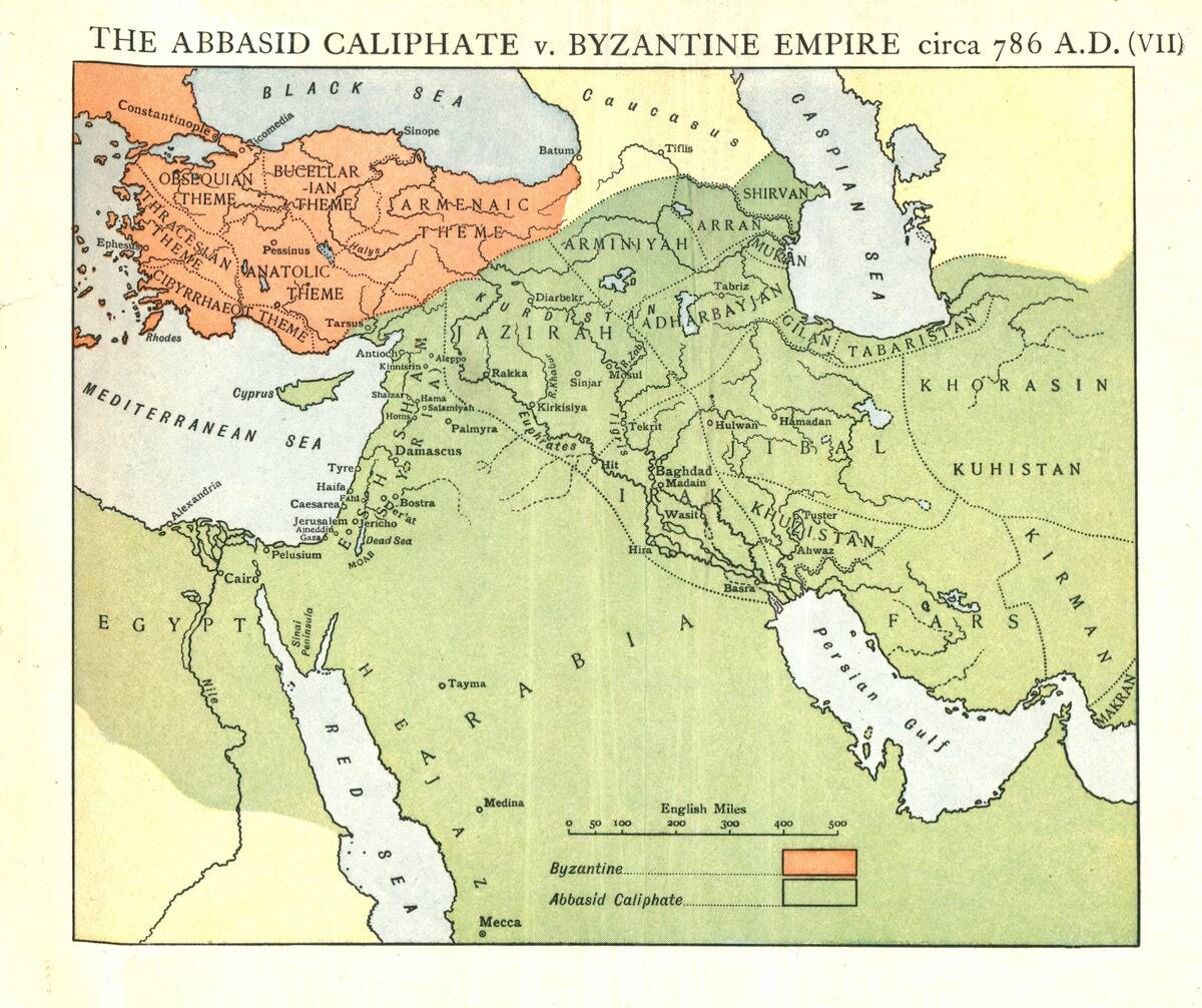 The Abbasid Caliphate V Byzantine Empire