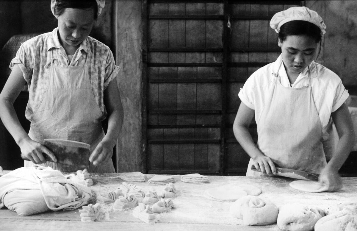 The Bakery Of A Commune